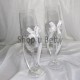 Sklenice svatební 2ks v. 24,5 cm  SV104